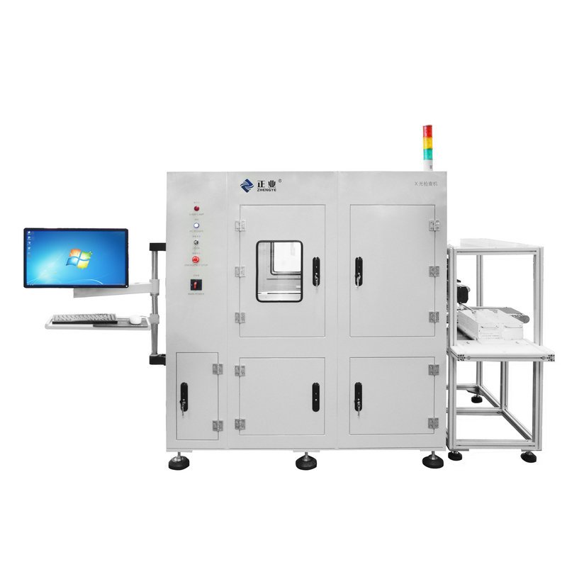 Fully automatic X-ray inspection machine