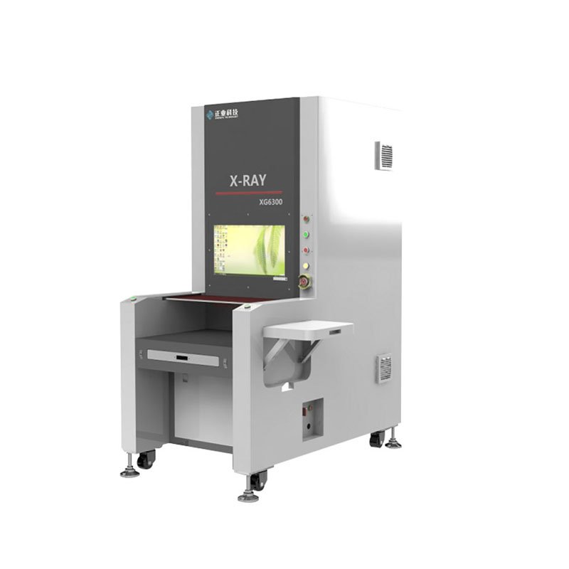 XRAY material counting machine